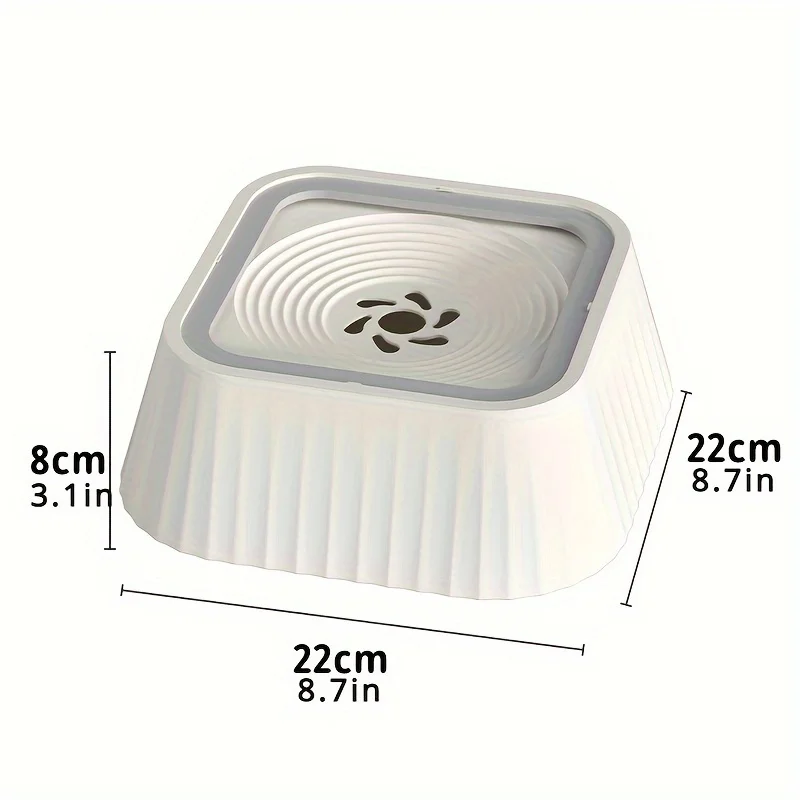 Splash-Proof Floating Pet Water Bowl – Large Capacity No Spill for Dog & Cat S8c58af4cd03a4a008c8e50ceceef4c569