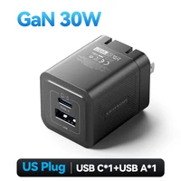 us-plug-black