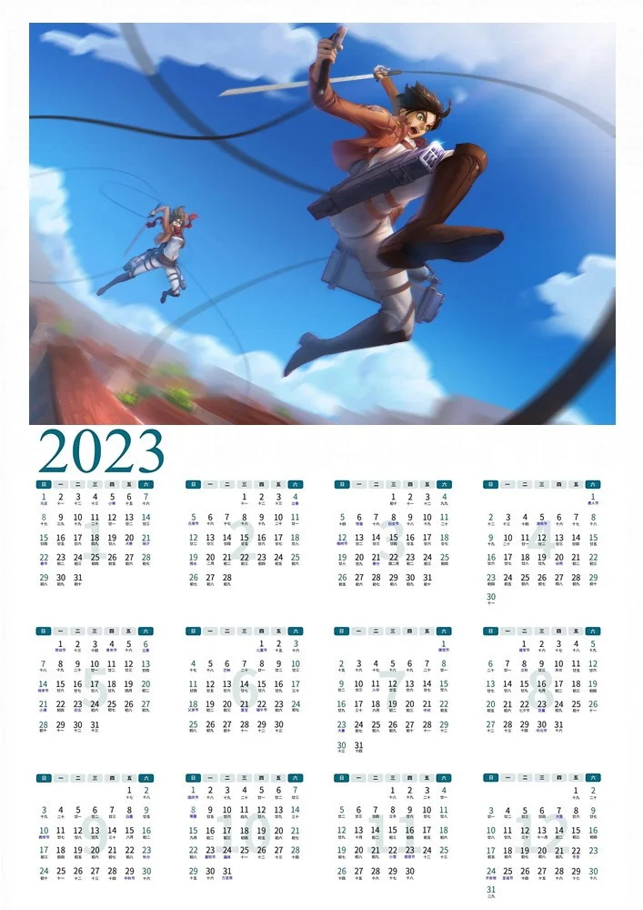 Ataque em titã cartazes anime japonês branco revestido 2023 calendário  impressões de papel claro adesivo parede decoração do quarto papel