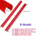 B Model Red