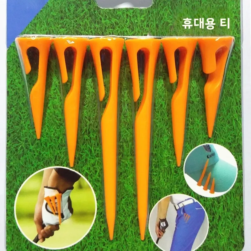 휴대용 골프공 티, 튼튼한 박스형 골프공 스틱, 플라스틱 골프공 T207, 기타 골프공 스틱, 스포츠 팬 용품