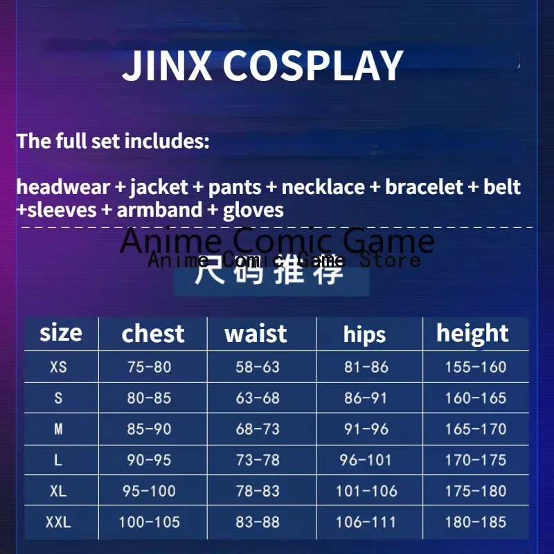 Anime Game LOL Arcane Cosplay Costume Jinx Outfit Shoes Wig Women