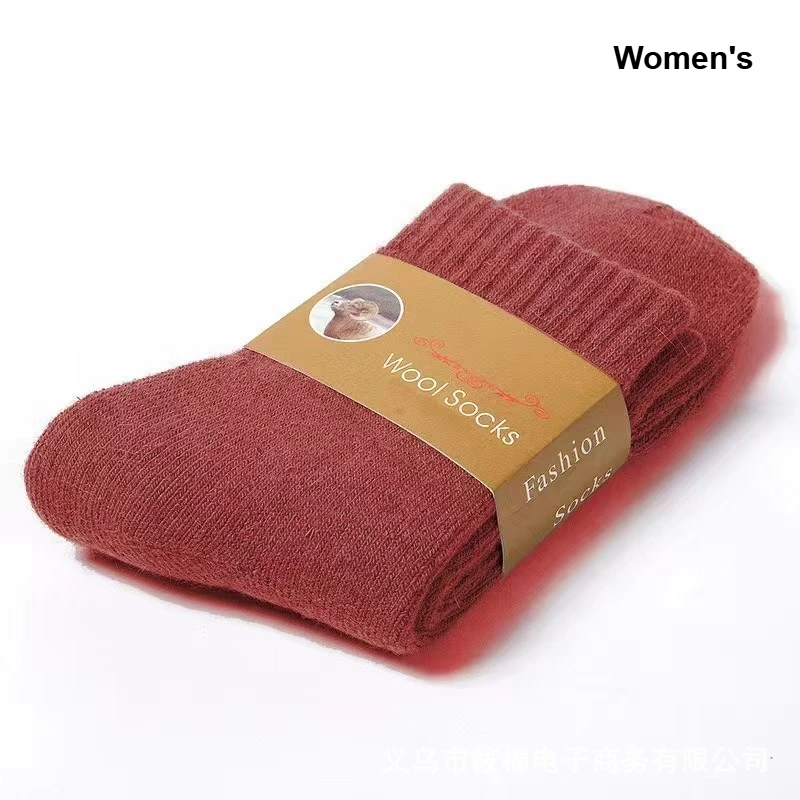 5 قطعة جوارب صوفية ميرينو الحرارية اصطف الشتاء الأ...