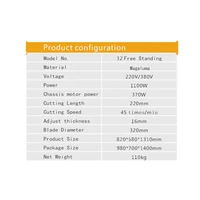 Meat Slicer Fully Automatic Commercial Beef Cutting Machine Meat Slicer And Bone Cutting Machine Automatic Meat Slicer 2