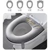 Universal Toilet Seat Cover Winter Warm Soft WC Mat Bathroom Washable Removable Zipper With Flip LidHandle Waterproof Household 6