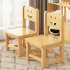 Small chair for household use, sturdy and durable, can be stacked, shoe changing stool, can sit at the door, bathroom toilet sto 6