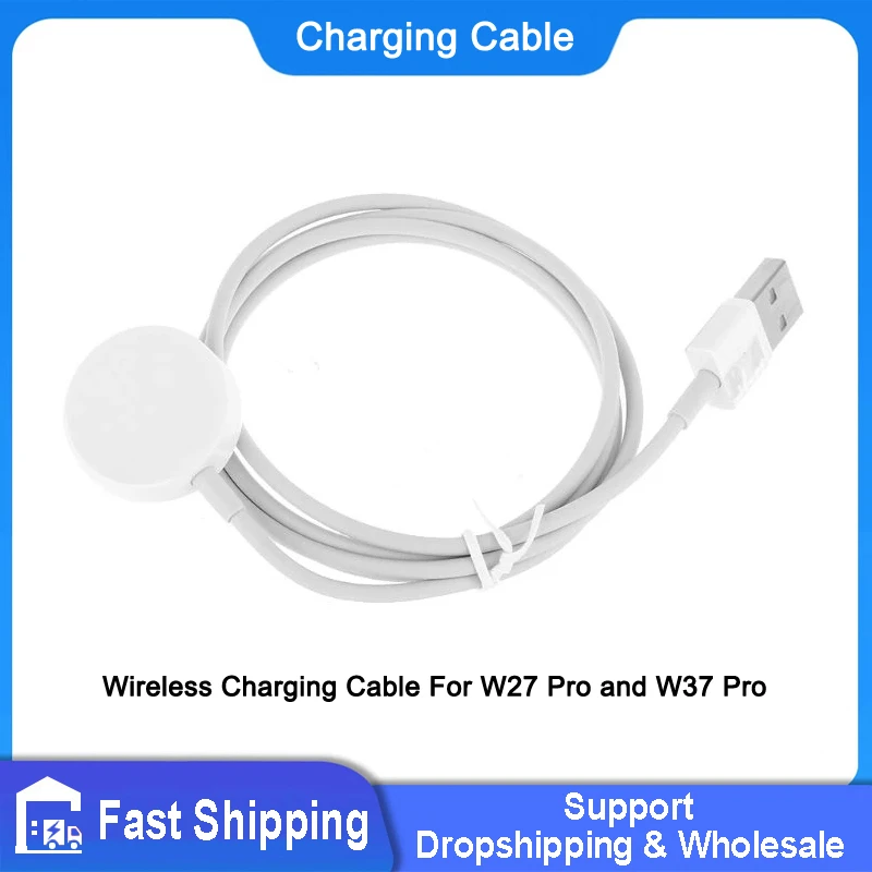 The Wireless Charging Cable Of W27 Pro W37 Pro Smart Watch Smartwatch