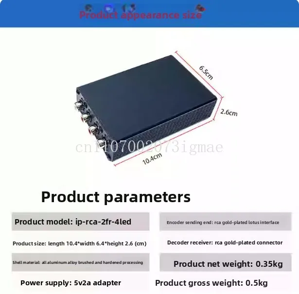 IP 네트워크 오디오 코덱 초저지연 획득 DSP LAN 크로스 세그먼트 교체 DANTE AES67