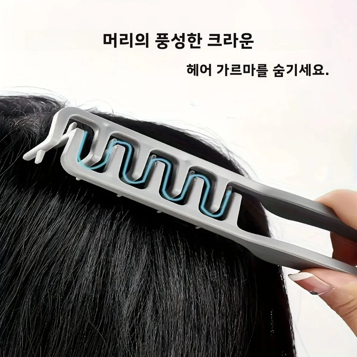 새로운 헤어 볼륨업 빗 ABS 플라스틱 풍성한 텍스처 스타일링 도구 (일반 모발용) 자연스러운 헤어 루트 리프팅 및 커버