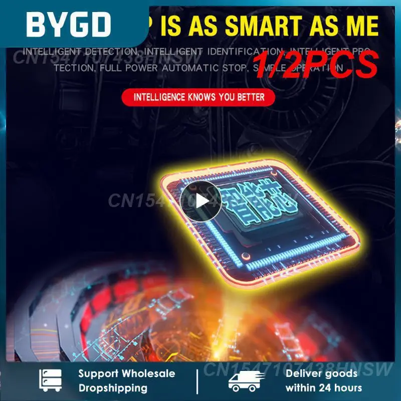 

1/2 шт., автомобильное зарядное устройство 12 В/24 В 12 А