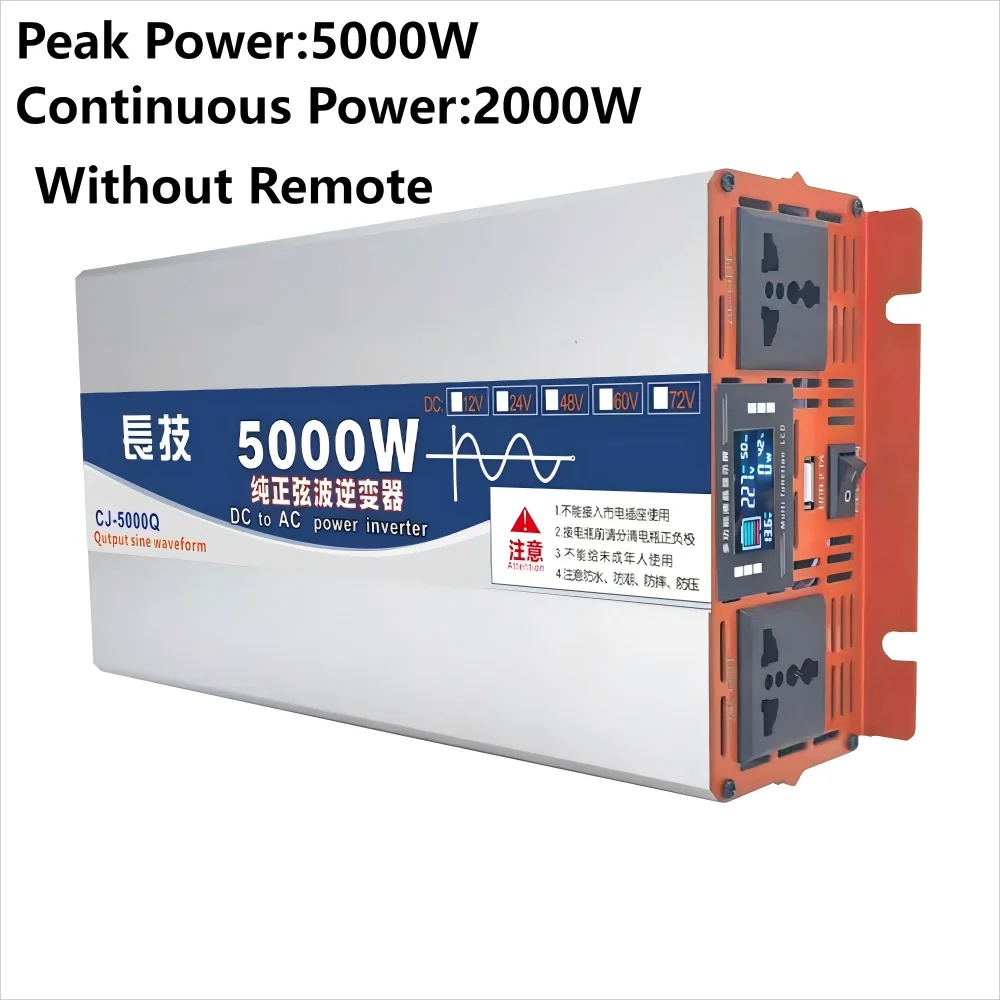 Peak Power 5000W