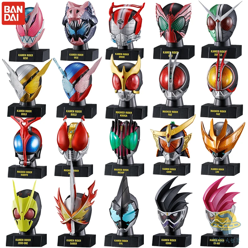 Genuine Kamen Rider Action Figure Head Carving Holy Blade Locust Levis Armor Action Player Avatar Ornament