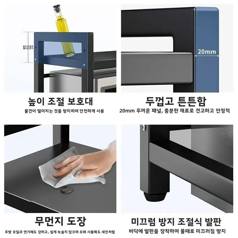 두꺼운 이중층 전자레인지 주방 선반, 접이식 밥솥 보관대, 조리대 지지대, 가정용 오븐 받침대