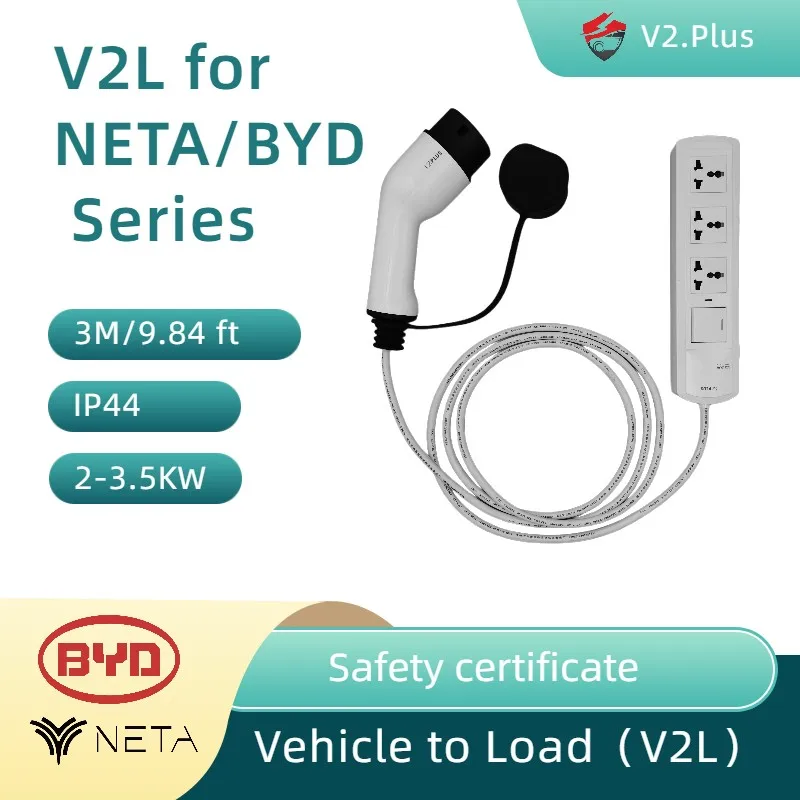 byd アダプター BYD Atto 3 Neta MG ORA BYD AION Xpeng V2Lリチウムイオン