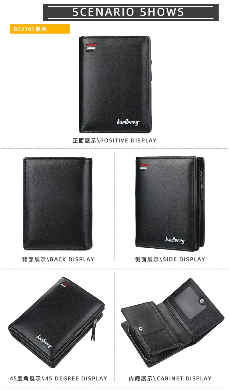 Mens PU Leather Bifold Wallet - High Quality Zipper Card Holder with Money Clip and Coin Pocket