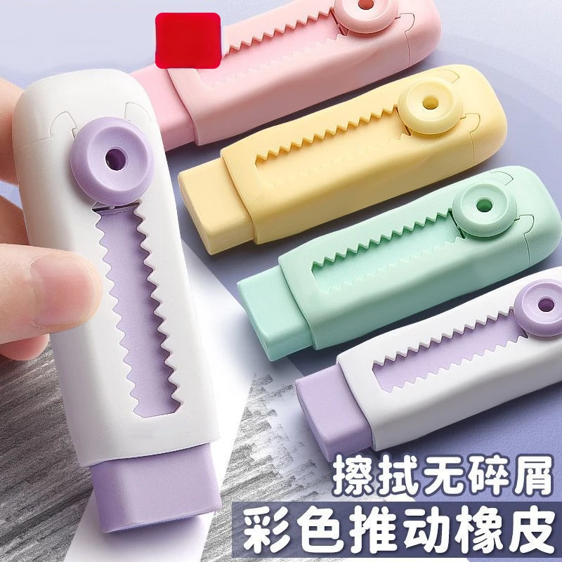 Рисунок 2 - резинка-ластик с мягкой кистью