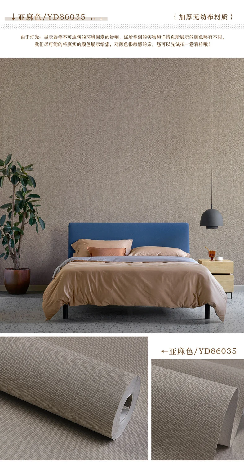 papéis de parede cinza, decoração moderna, cobertura bege, sala de estar e quarto
