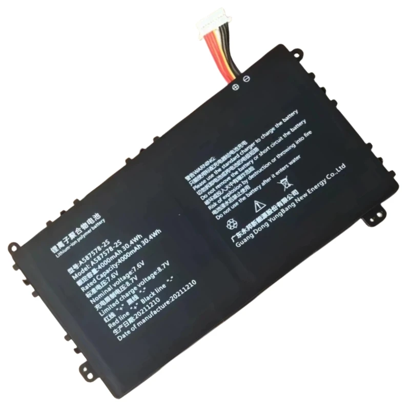 Per Adreamer Leobook 13 Netbook A587578-2S 587578-2S Batteria Per Laptop Da 13.3 Pollici 7.6V 30.4Wh 4000Mah Per Axioo Mybook 14F Nbax21L