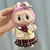 17cm labubu clothes pendant Labubu doll clothes keychain Labubu doll for JK skirt set cute 2