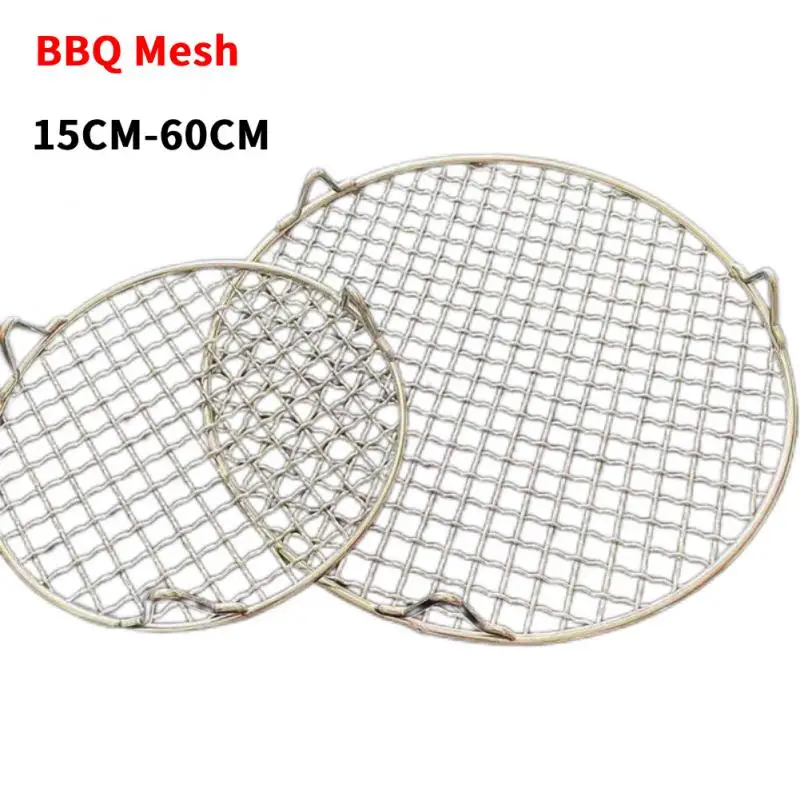 Bbq Net Stainless Steel Barbecue Mesh Round BBQ Net with foot 15cm-60cm