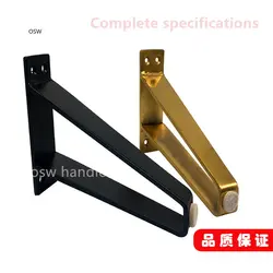 2pcs U-shaped gold hairpin table Desk leg bracket protector solid iron support leg for furniture Sofa cabinet Chair DIY hardware