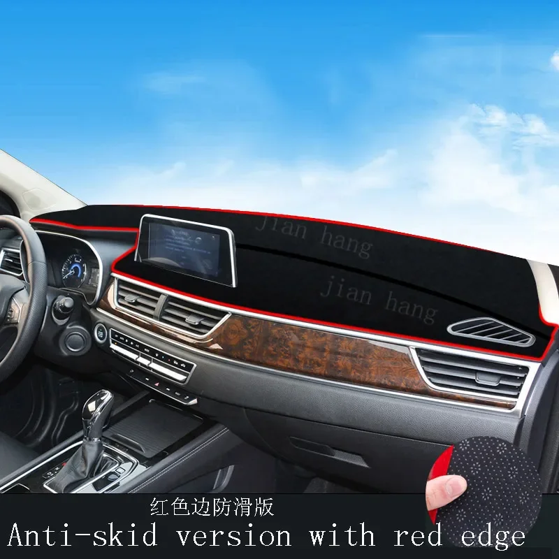 For DFSK Glory 580 sun protection pad dashboard sun protection pad DFSK Glory 580 car dashboard sunshade