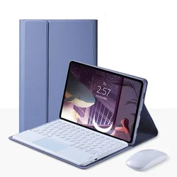 Enhanced Tablet Magic Keyboard with Magnetic Touchpad and Leather Cover - English (Purple mouse)