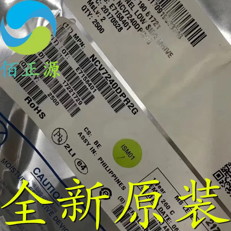 오리지널 신제품 NCV7240 NCV7240DPR2G SMD SSOP24 드라이버 칩, 10 개입