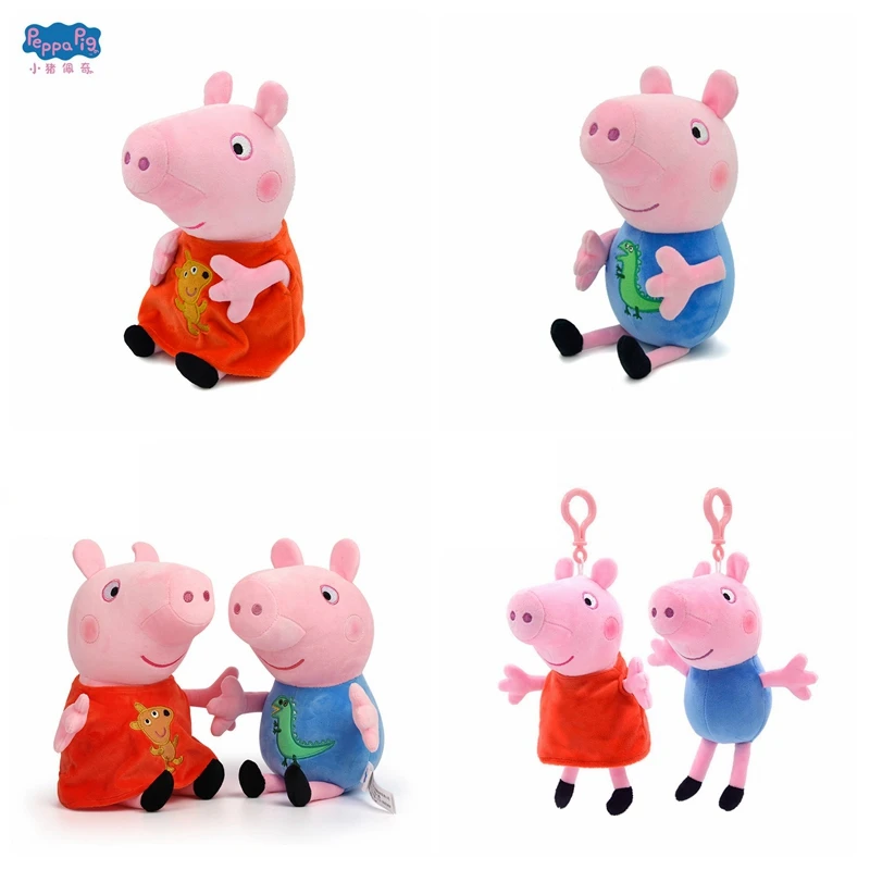 19Cm Maiale Rosa Peluche Animale Bambola Peppa Maiale Pagina George Maiale Papà Maiale Mamma Ragazza Sorelle Bambola Regalo Di Natale Per I Bambini