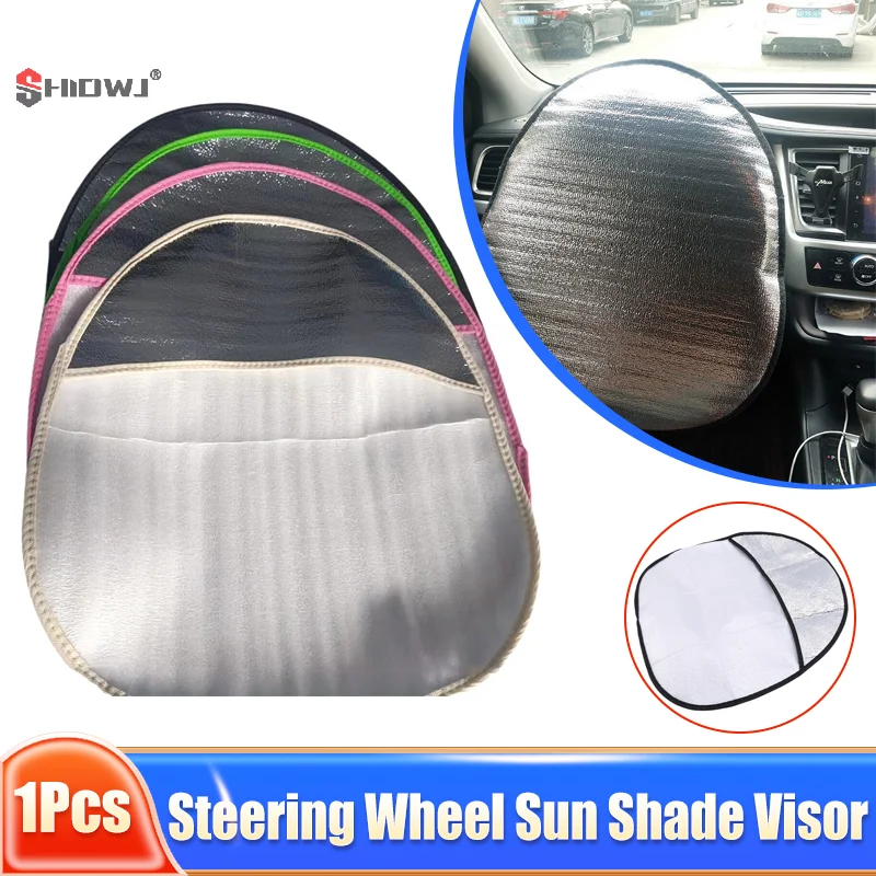 Practical Car Sun Shade Visor Thick Protection Foldable Anti-uv Sunscreen Cover Car Steering Wheel Anti Scalding Covers car sunshade windshield sunshade windshield sun shade