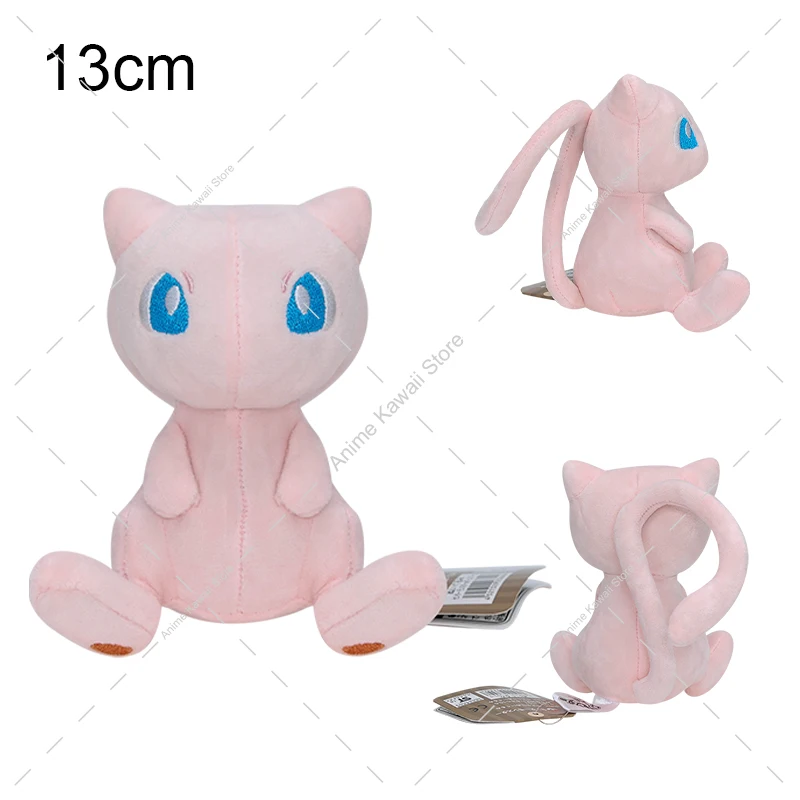 S8c5e0cccb00147498aee0ffce29dc9bek - Anime Plush UK Store