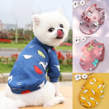 Animal Print Small Dog Hoodie Coat Winter Warm Pet Clothes for Chihuahua Shih Tzu Sweatshirt Puppy Cat Pullover Pets Clothing 2