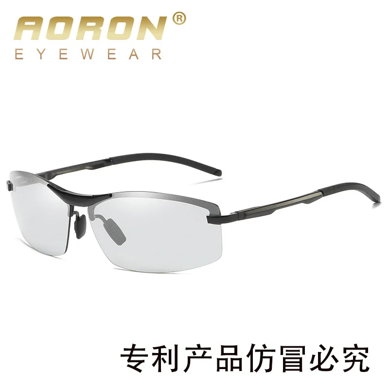 

Direct sale of new polarizing color changing Sunglasses men's Sunglasses driving glasses all weather glasses a557
