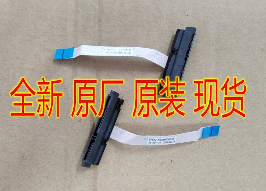 

new for HP 15-DK 15T-DK TPN-C141 hdd cable hard drive connector NBX0002HX00