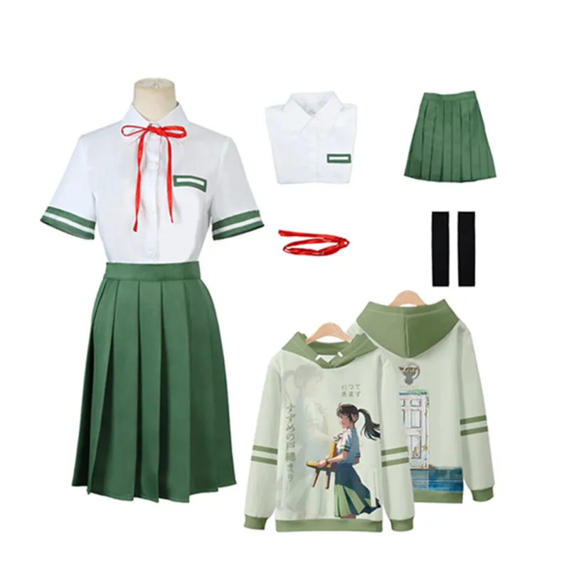 

Anime Suzume Iwato Cosplay Costume T-shirt Skirt Hoodie Coat Halloween Carnival Party Suit