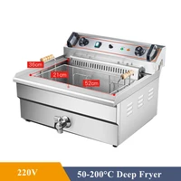 30L Electric Fryer Big Capacity Commercial Fried Chicken French Fries Frying Machine Stainless Steel 6000W Deep Fryer 2