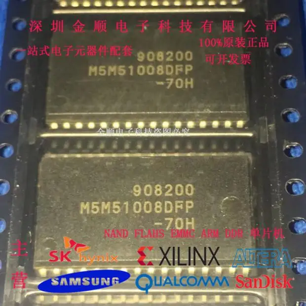 

Free shipping M5M51008DFP-70H SOP-32 10PCS