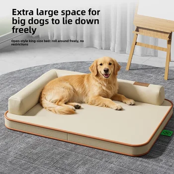 All-Season Waterproof Durable Dog Mat 1