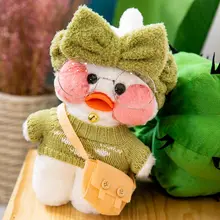 

30cm Cute LaLafanfan Coffee Yellow Duck Plush Toy Creative Stuffed Duck Soft Doll Animal Dolls Baby Toys Birthday Gift for Girl