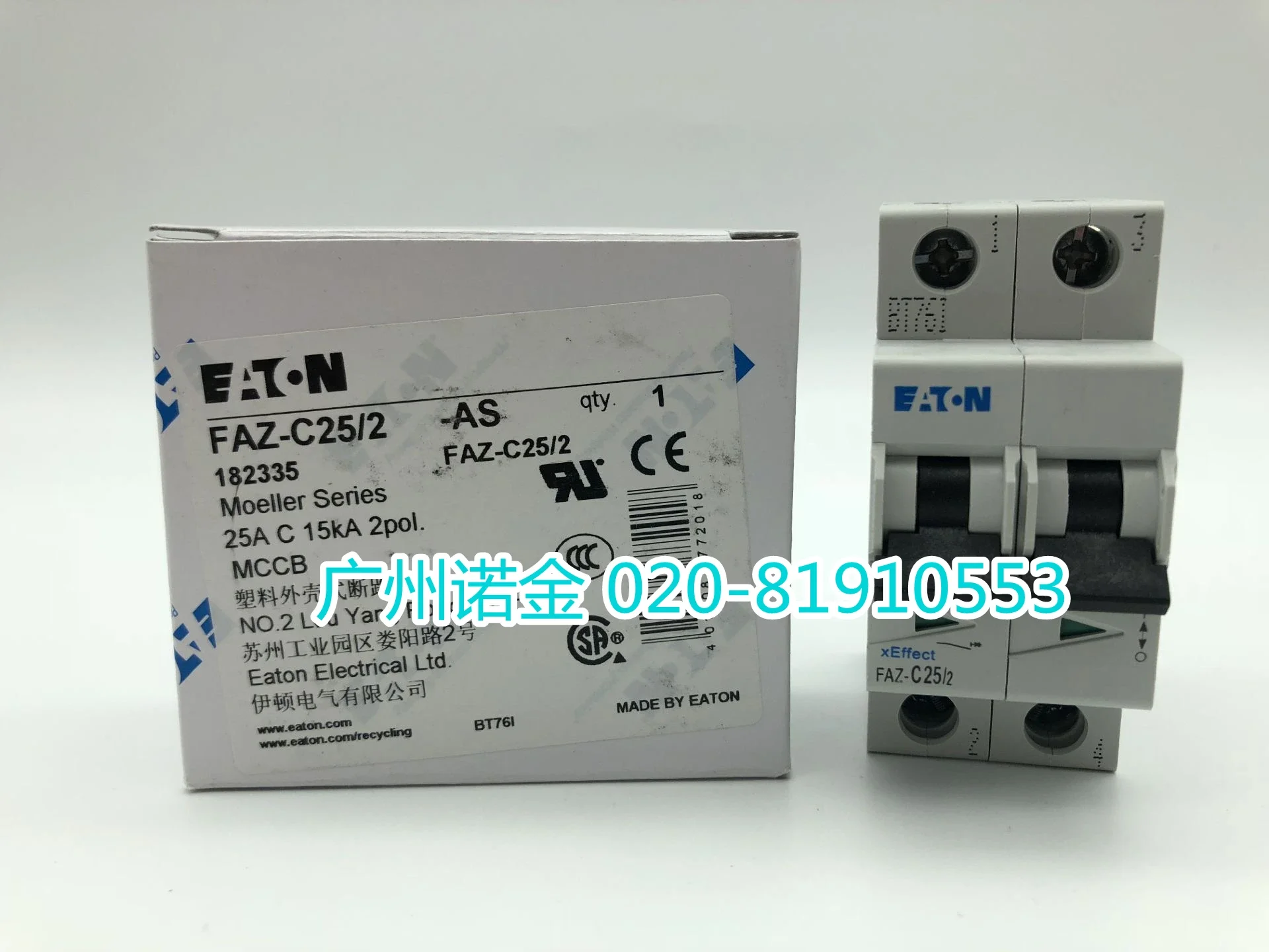 

FAZ-C25/2 100% new and original