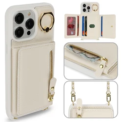 Leather Phone Wallet Case with Ring Holder and Zipper Card Slots - iPhone 6 7 8 (WHITE)