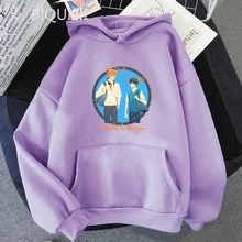 

Anime Sasaki to Miyano Graphic Printed Hoodies Manga 2022 Unisex Hip Hop Women Harajuku Streetwear Aesthetic Kawaii Sweatshirts