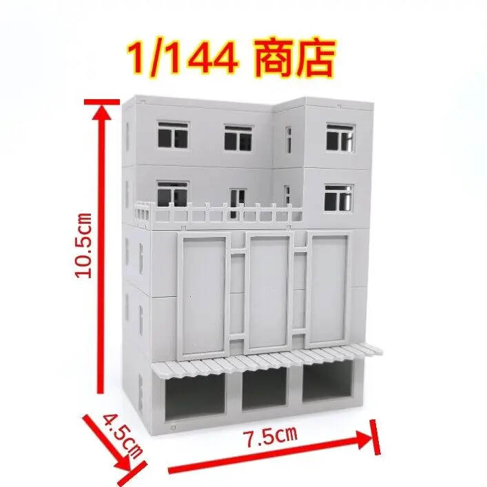 1/150 Scale Diorama Building Models City Street View Building Model Railway Layout Scene Display Model Collection Gift Toy 5