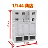 1/150 Scale Diorama Building Models City Street View Building Model Railway Layout Scene Display Model Collection Gift Toy 5