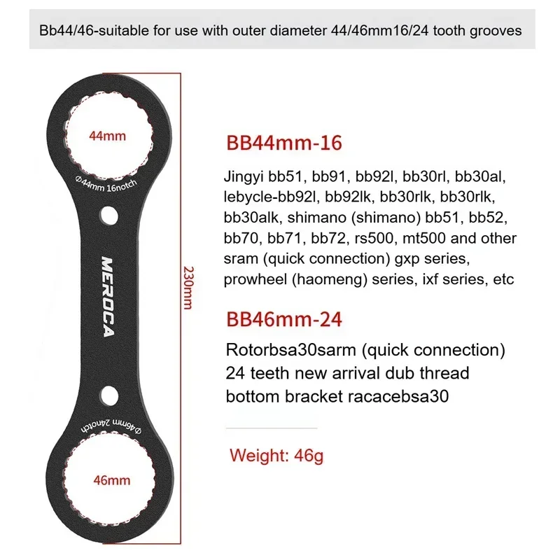 MEROCA Fahrrad Tretlagerschlüssel Fahrrad BB Schraubenschlüssel Entfernung Installationswerkzeug BB39 BB40.5 BB44 BB46 BB49 BB52 T47 16/24 Kerbe – Detail 6