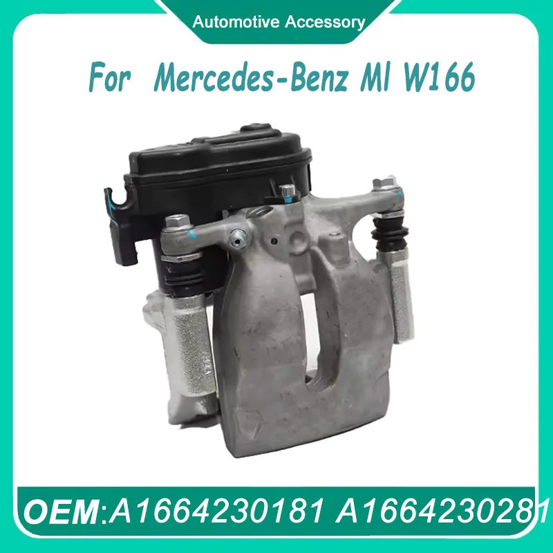 A1664230181 A1664230281 1Pcs Left/Right Rear Brake Caliper for Mercedes-Benz Ml W166 New