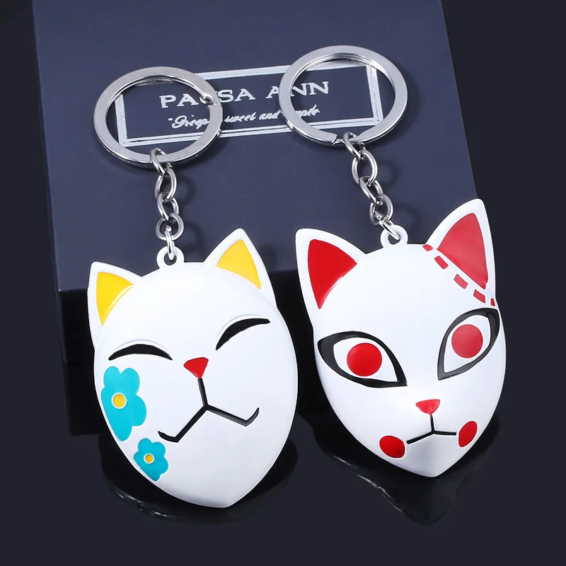 Tanjiro Keychain - Hurashi - MosoBox