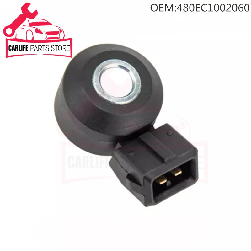 Рисунок 3 - Датчик детонации удара для Infiniti