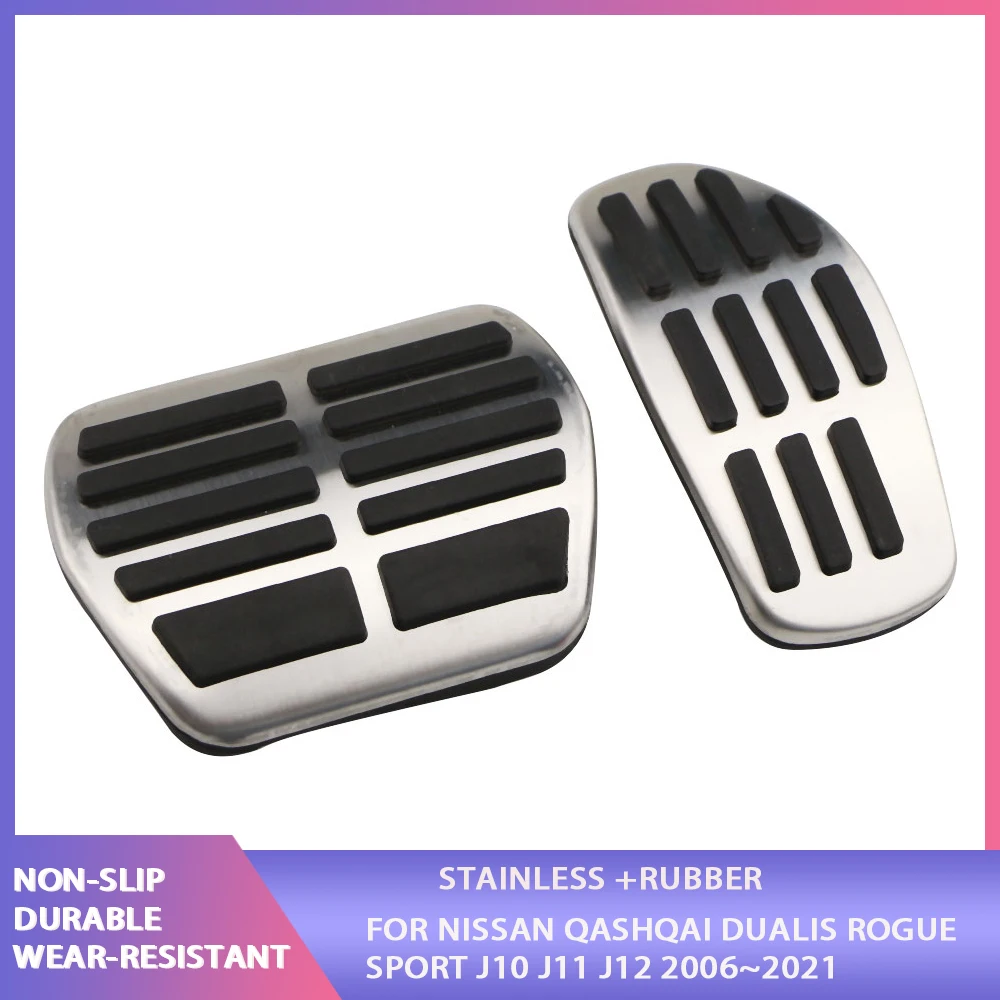 Gas Fuel Brake Pedal Pads Cover AT MT For Nissan Qashqai J11 2014-X-Trail Rogue T32 Sentra SR Kicks Altima Micra car accessories car pedals pedal cover
