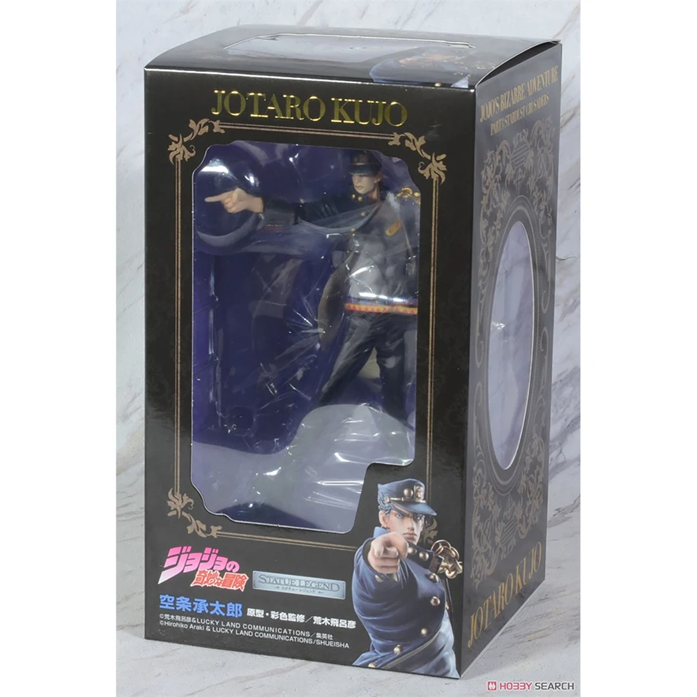 Jotaro Kujo (JoJo's Bizarre Adventure) Statue Legend Medicos